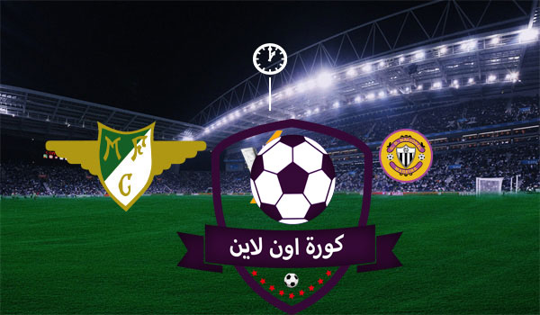 موعد مباراة ماديرا ضد موريرنسي اليوم 27-2-2021 الدوري البرتغالي الممتاز موعد مباراة ماديرا ضد موريرنسي اليوم 27-2-2021 الدوري البرتغالي الممتاز