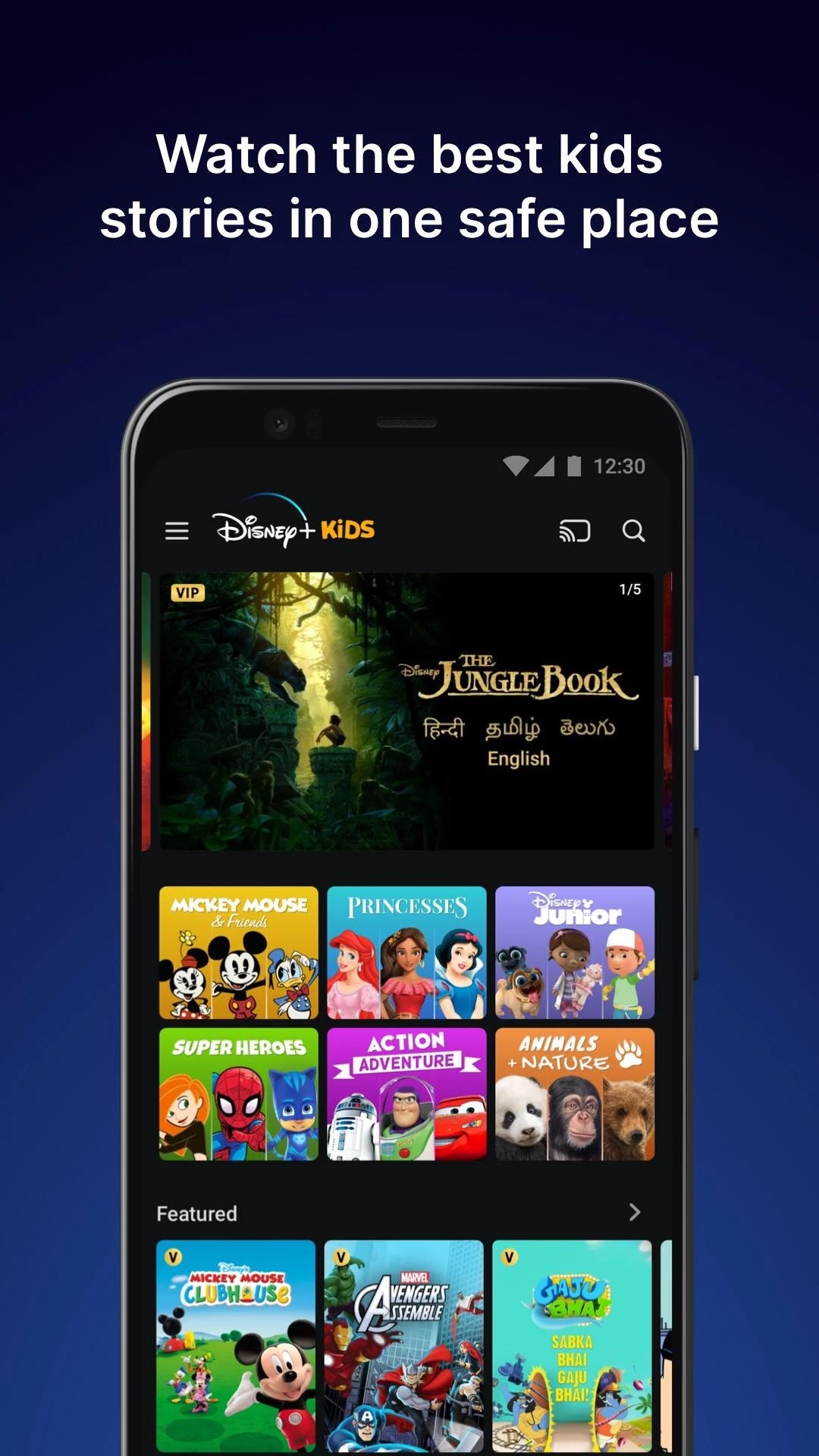 Hotstar Mod Apk VIP/Premium Unlocked, AdsFree,