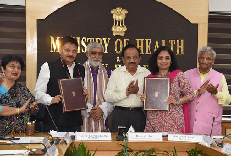 Information and Broadcasting Secretary Information-and-Broadcasting-Secretary