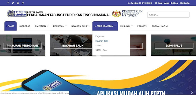 Cara Semak JomPAY Biller Code PTPTN JomPAY Biller Code PTPTN