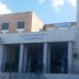 Προς εκμίσθωση το κυλικείο στο δικαστικό μέγαρο Ηγουμενίτσας