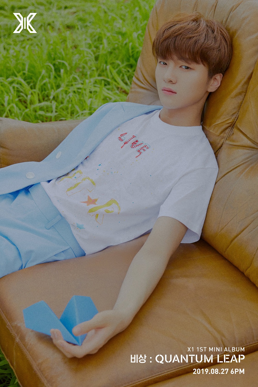 Biodata, Profil, dan Fakta X1 - Indo Kpopers