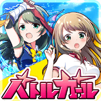 Battle Girl High School (TAIWAN) (God Mode - 1 Hit Kill) MOD APK Battle Girl High School (TAIWAN) (God Mode - 1 Hit Kill) MOD APK