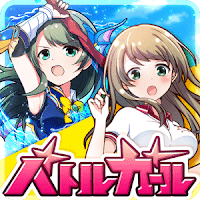 Battle Girl High School (TAIWAN)  (God Mode - 1 Hit Kill) MOD APK