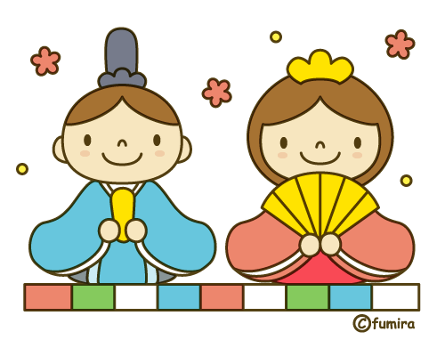 Hina Matsuri - Fumira