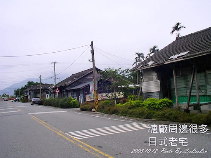 單車環島|富源森林遊樂區|單車環島|蝴蝶谷溫泉渡假村|花蓮觀光糖廠|花蓮光復糖廠