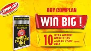 Complan Offer : Get Free Rs.30 Recharge + Chance To Win Bicycle worth Rs.2500 Complan Offer - Get Free Rs.30 Recharge + Chance To Win Bicycle worth Rs.2500