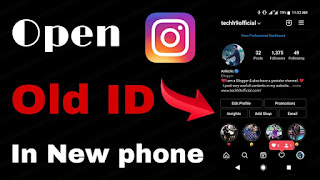 How to login old instagram in new phone