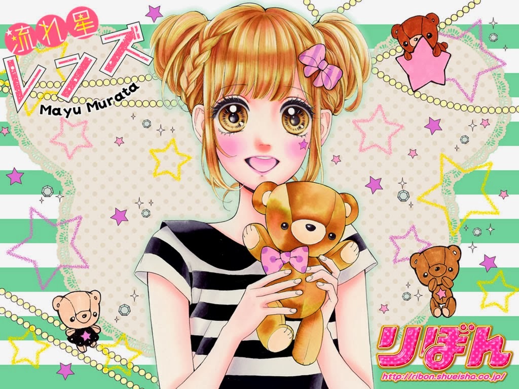 Moe Kare Wallpapers Wallpaper full HD Moe Kare Wallpapers Wallpaper full HD