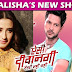 Aisi Deewangi Dekhi Nahi Kahi 2: Alisha Panwar roped in ZEE TV new show