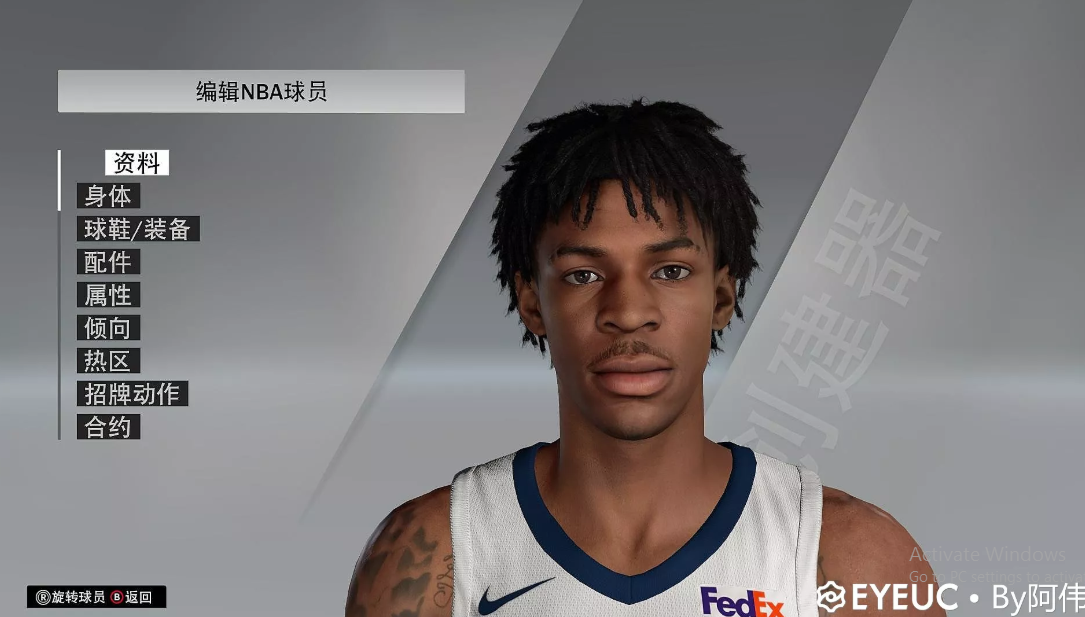 Ja Morant HD Face and Body Model By Awei [FOR 2K20] NBA