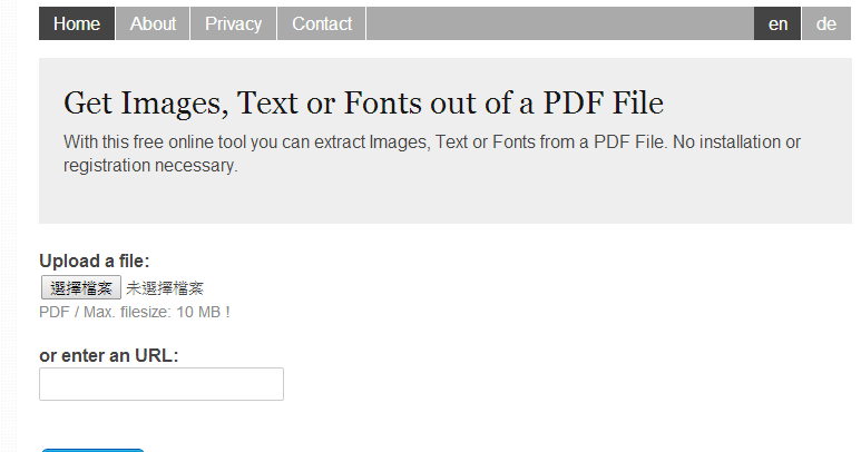 完美取出 PDF 內圖片文字的線上轉檔工具：ExtractPDF