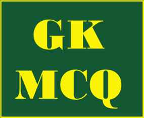 GK MCQ