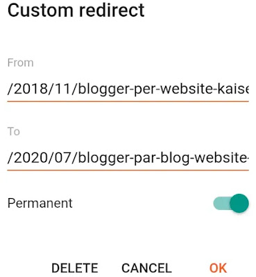 Blogger/blog सेटिंग error & redirect में क्या करें/लिखें, blog website सेटिंग error & redirect