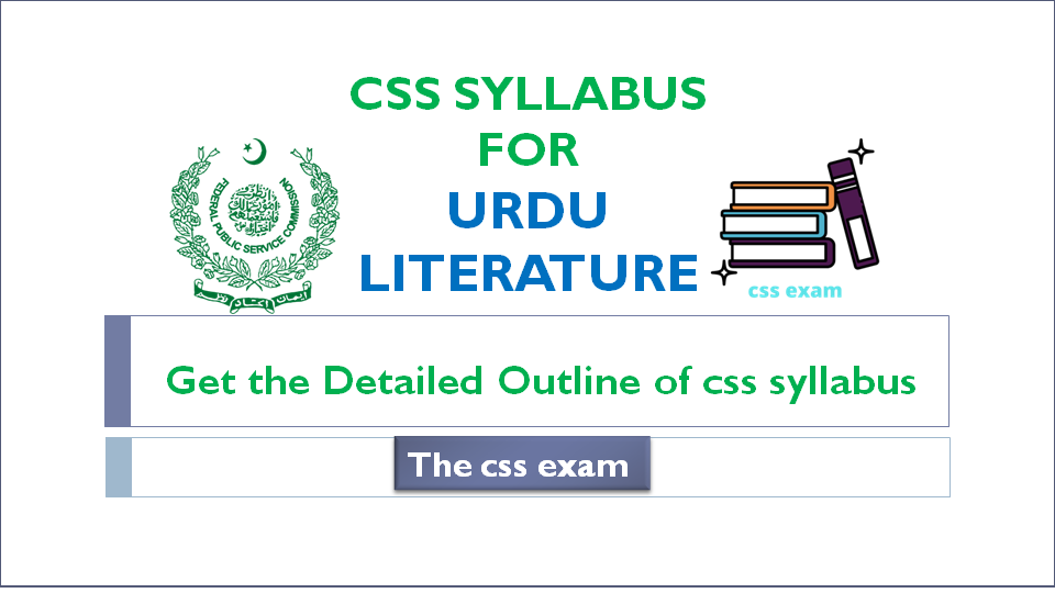 CSS SYLLABUS FOR URDU LITERATURE