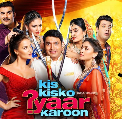 Kis Kisko Pyaar Karu Full Movie Watch Online On Cloudy mirarwithdseas Kis Kisko Pyaar Karu Full Movie Watch Online On Cloudy mirarwithdseas