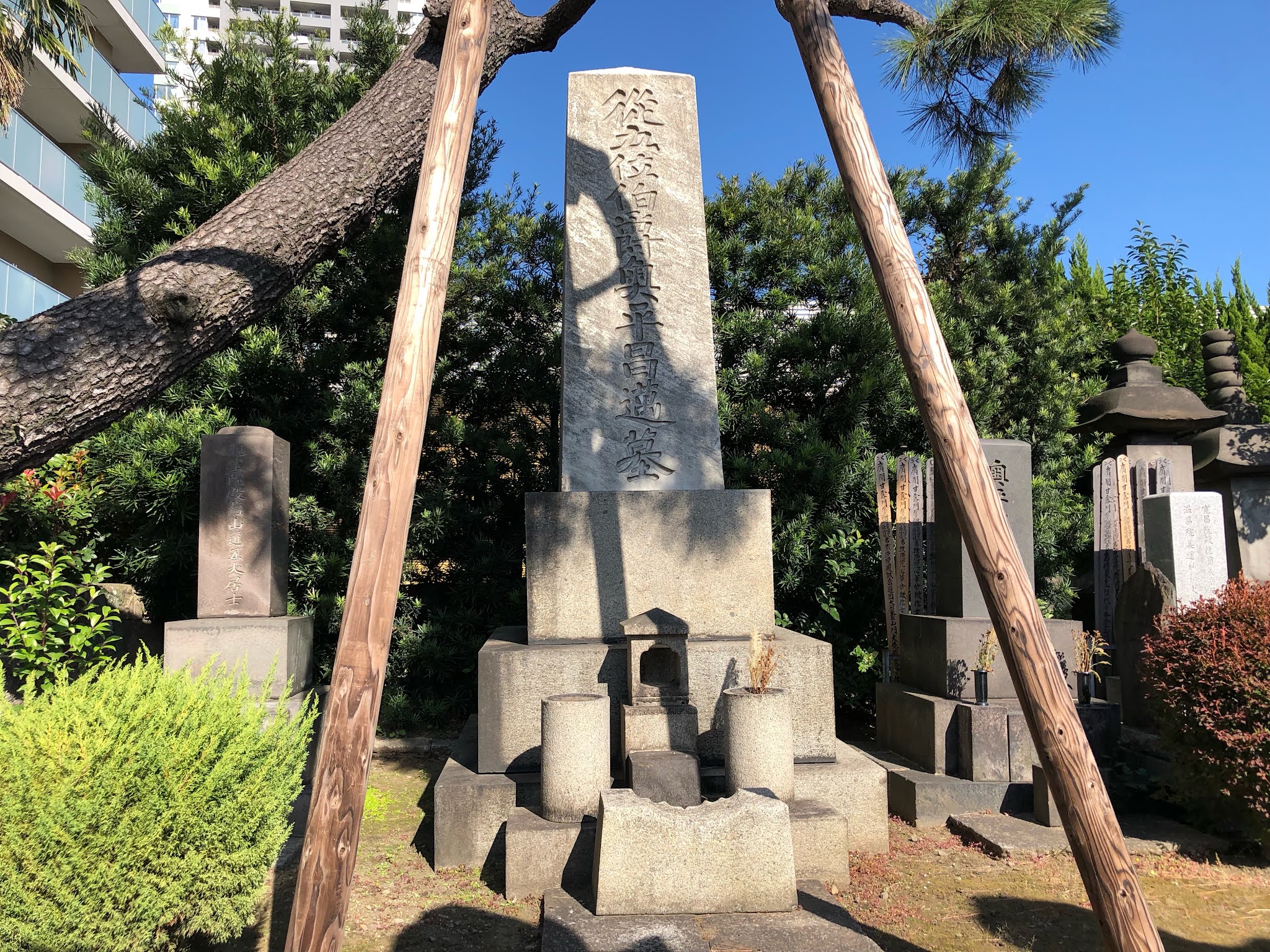 奥平昌邁（おくだいら まさゆき）墓マイラーが行く。