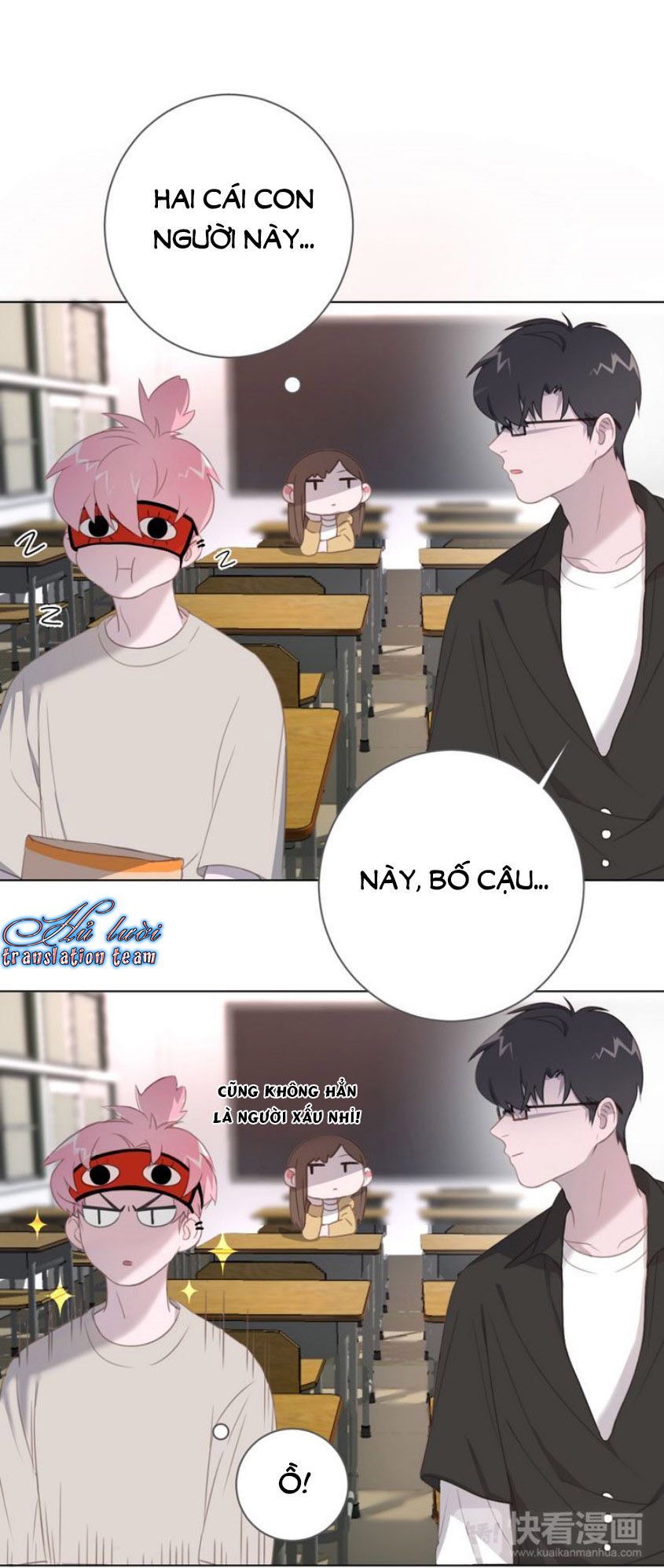 Đọc truyện Thế giới của một chú mèo - Chapter 16