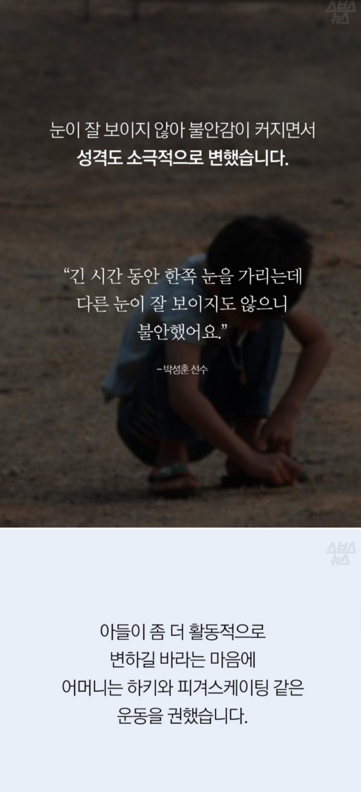 cfe7e5f388c5f0cf60ea6e3fa993ab5279d3087a