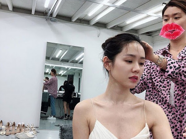Son Ye Jin | Daily K Pop News