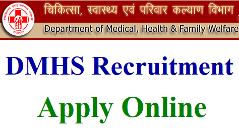 DMHS, Jaipur Recruitment 2018 || Apply online for Nurse Gr II  – 4514 Posts  