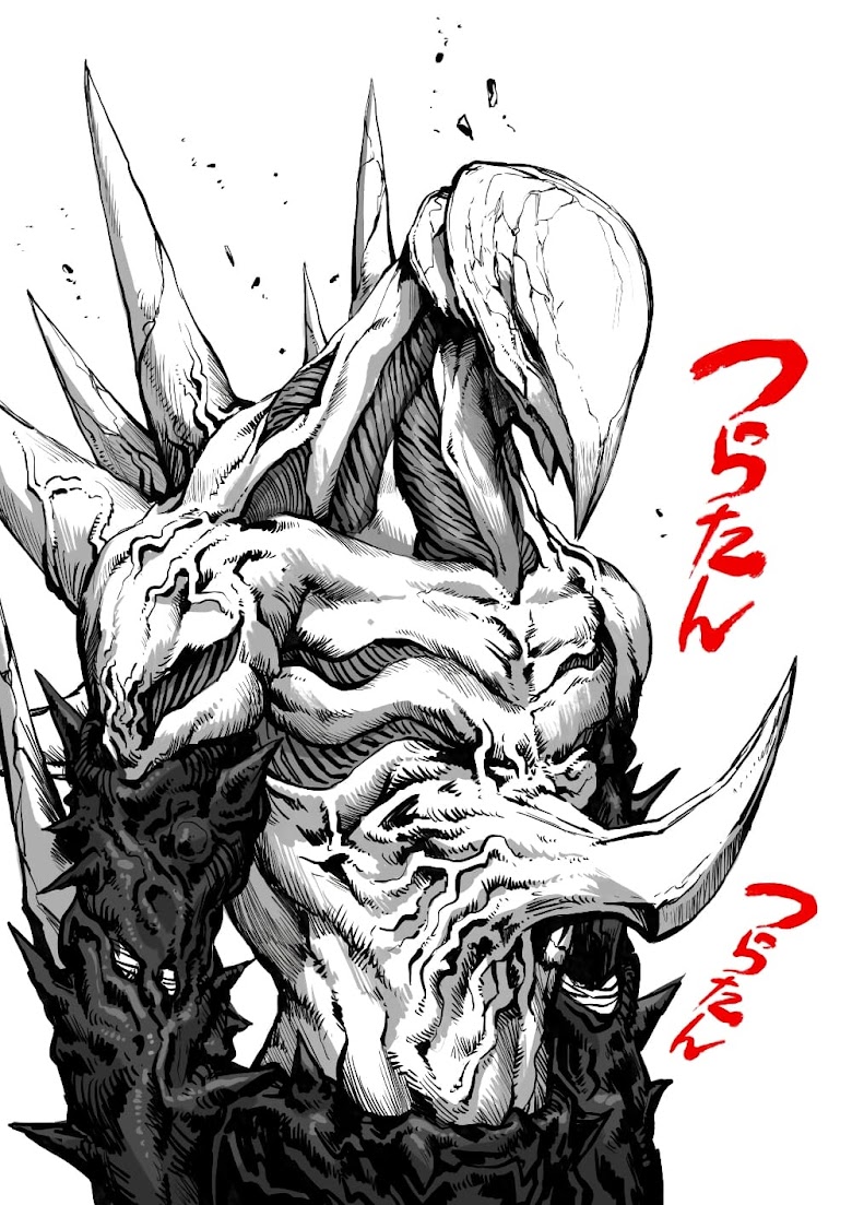 Mutant wa ningen no kanojo to kisu ga shitai - หน้า 16