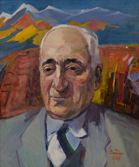 Армения портрет Армения портрет