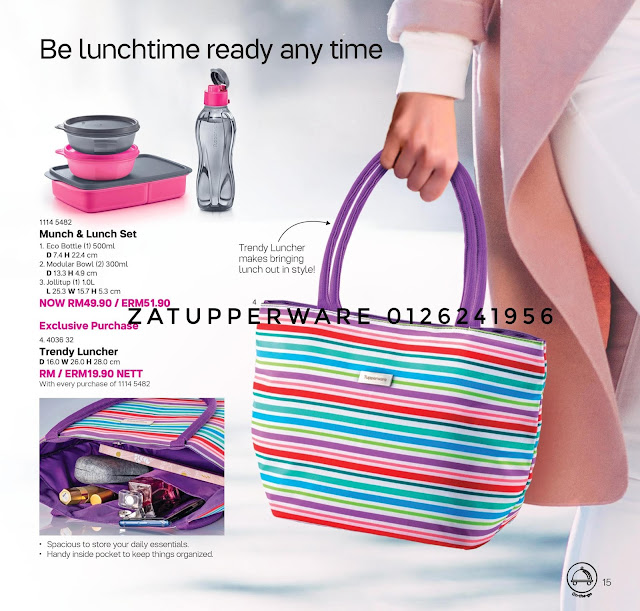 Tupperware Catalogue 1st July - 31st July 2019