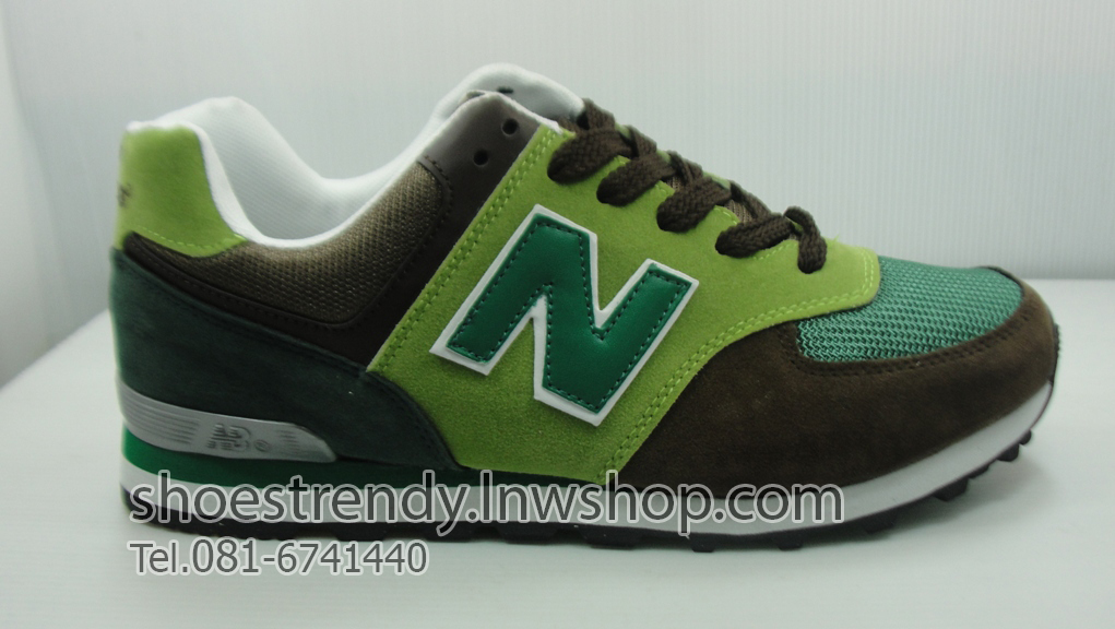 new balance green and brown