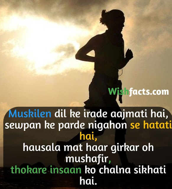 You-can-do-it-motivation-quotes You-can-do-it-motivation-quotes