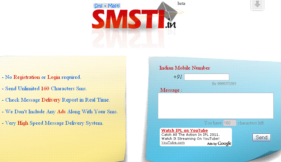 Anonymous sms send anonymous sms for free latest gprs tricks mobile