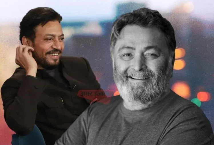 Irrfan Khan Rishi Kapoor