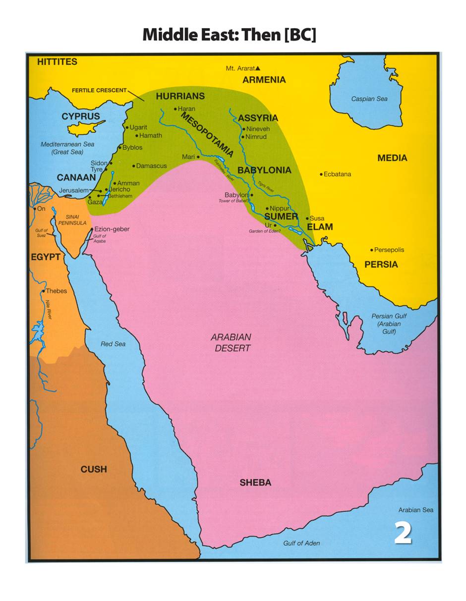 Bible and Archaeology Online Museum 19. Sheba connected to Israel