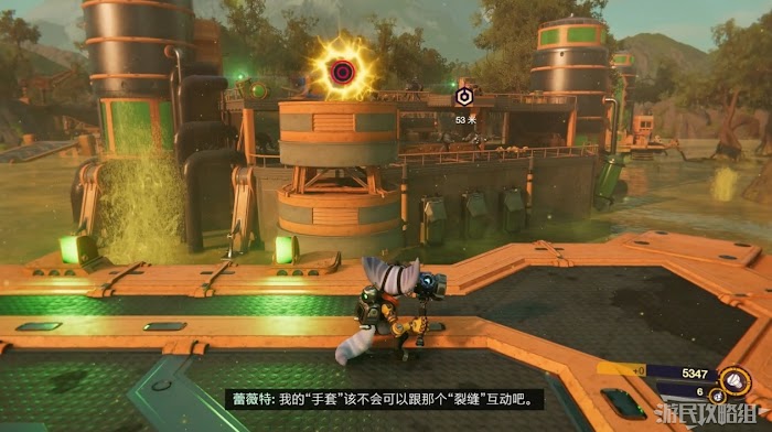 拉捷特與克拉克 時空裂縫 (Ratchet & Clank: Rift Apart) 全流程圖文攻略