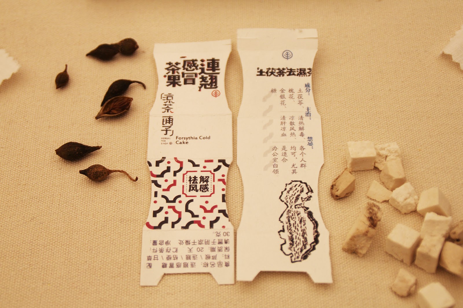 The Herbal Tea Shop Packaging Of The World