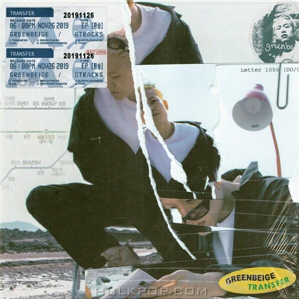 greenbeige – Transfer – EP