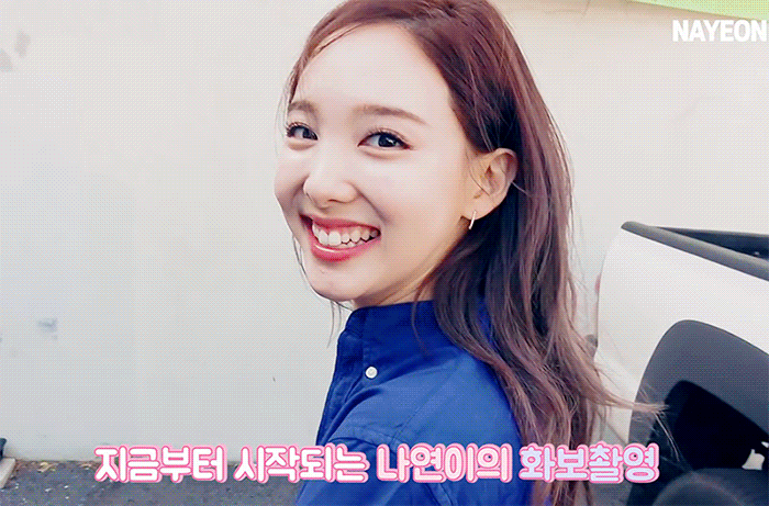 트와이스 나연TV 하와이갔나연 EP.03 나연