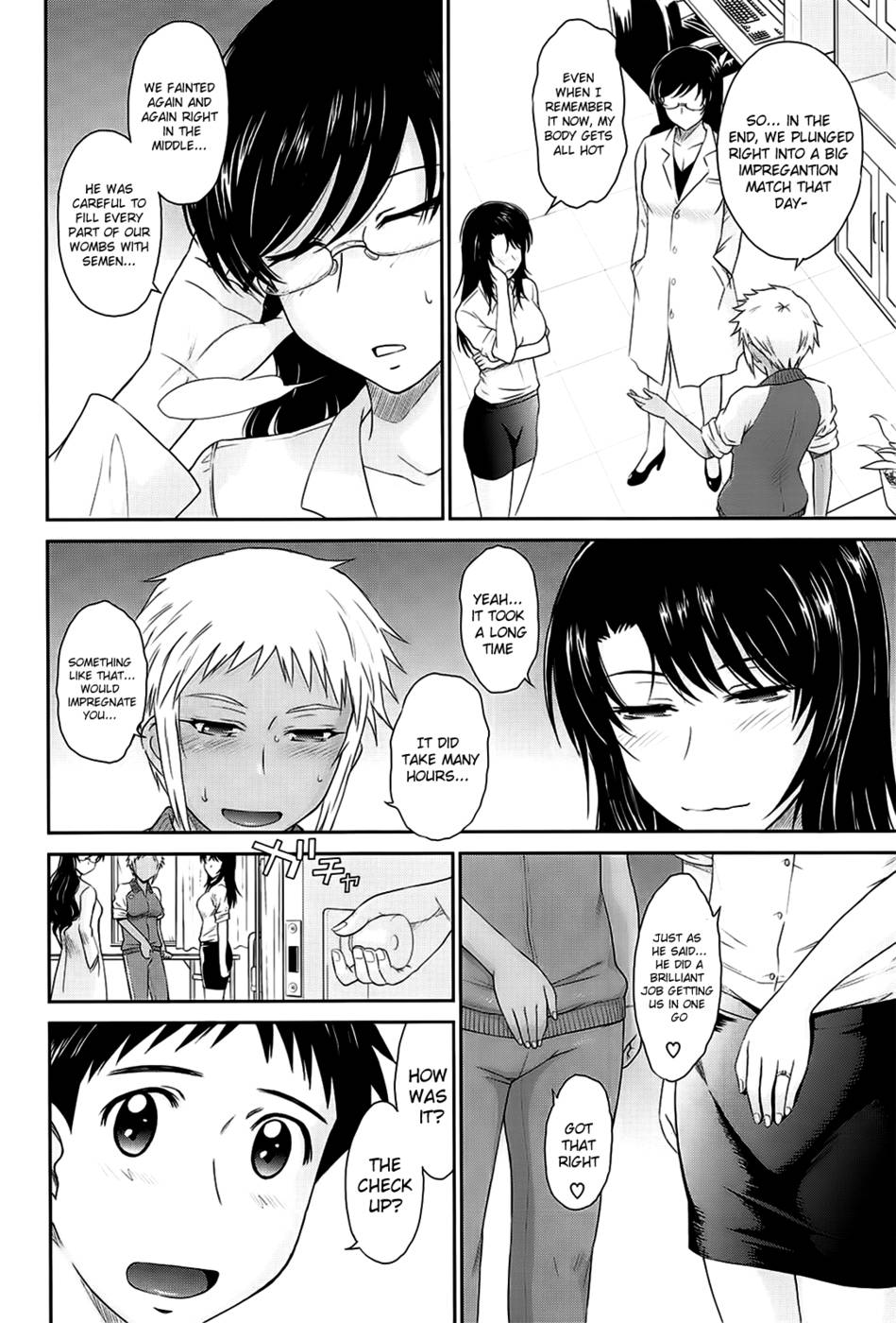 Hentai Manga Comic-After School Epilogue-end-Read-16