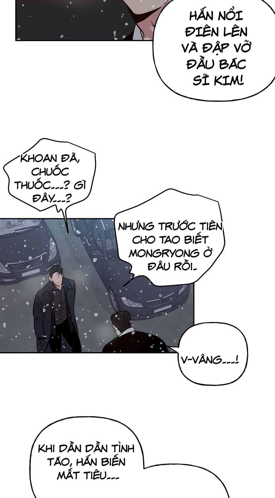 Đọc truyện Assorted Wildness - Chapter 32