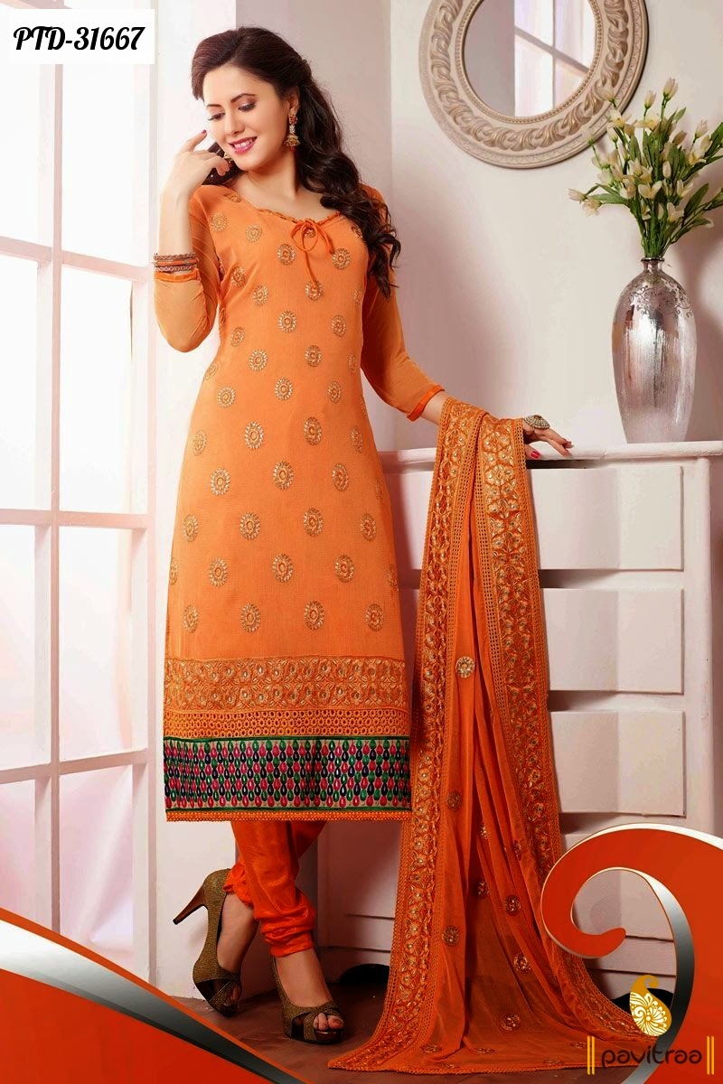 Party Wear Salwar Suits Online Shopping Women Clothing Online Store