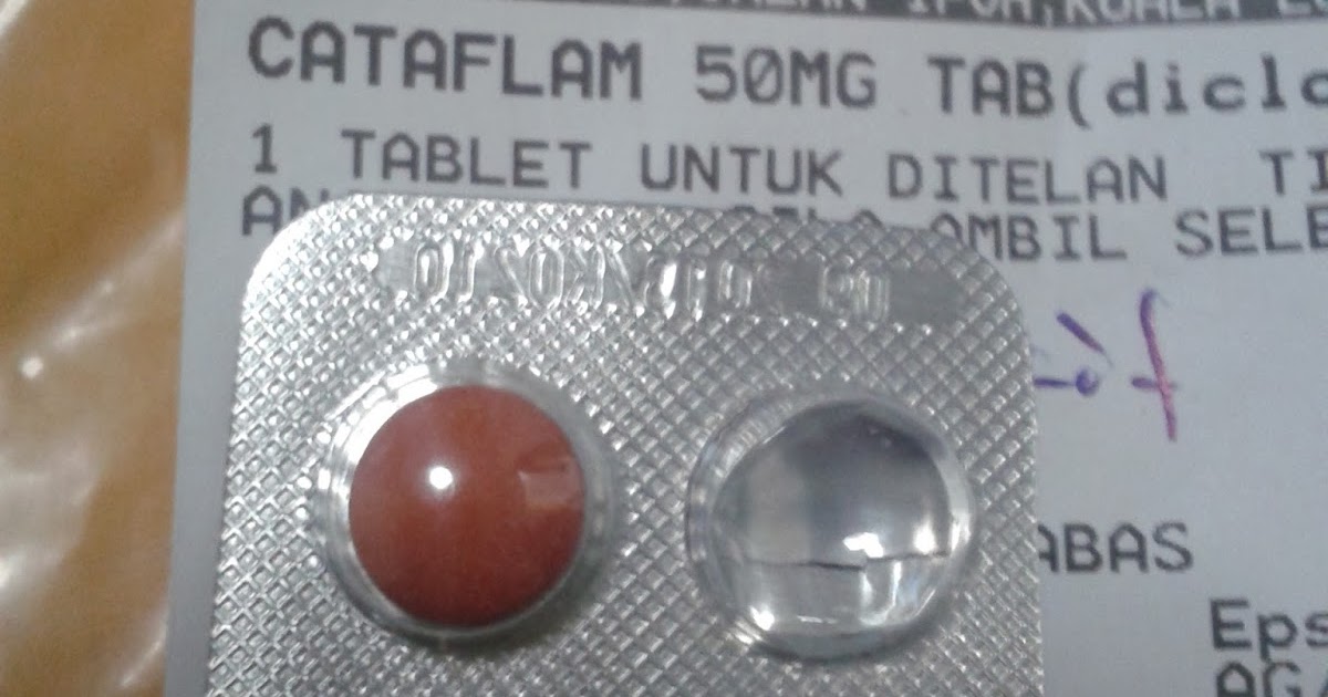 Ubat Voren Gel Contoh Rom