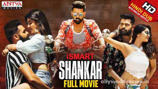 telugu movies in hindi dubbed telugu movies in hindi dubbed