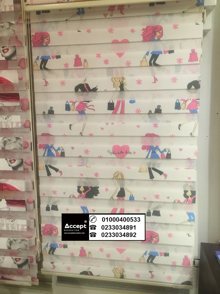 ستائر تركيه حديثه ستائر زيبرا اطفال Decor Home Decor Ombre Dresser