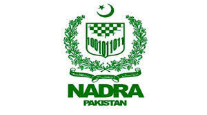 Latest Jobs In  NADRA Peshawar  2022
