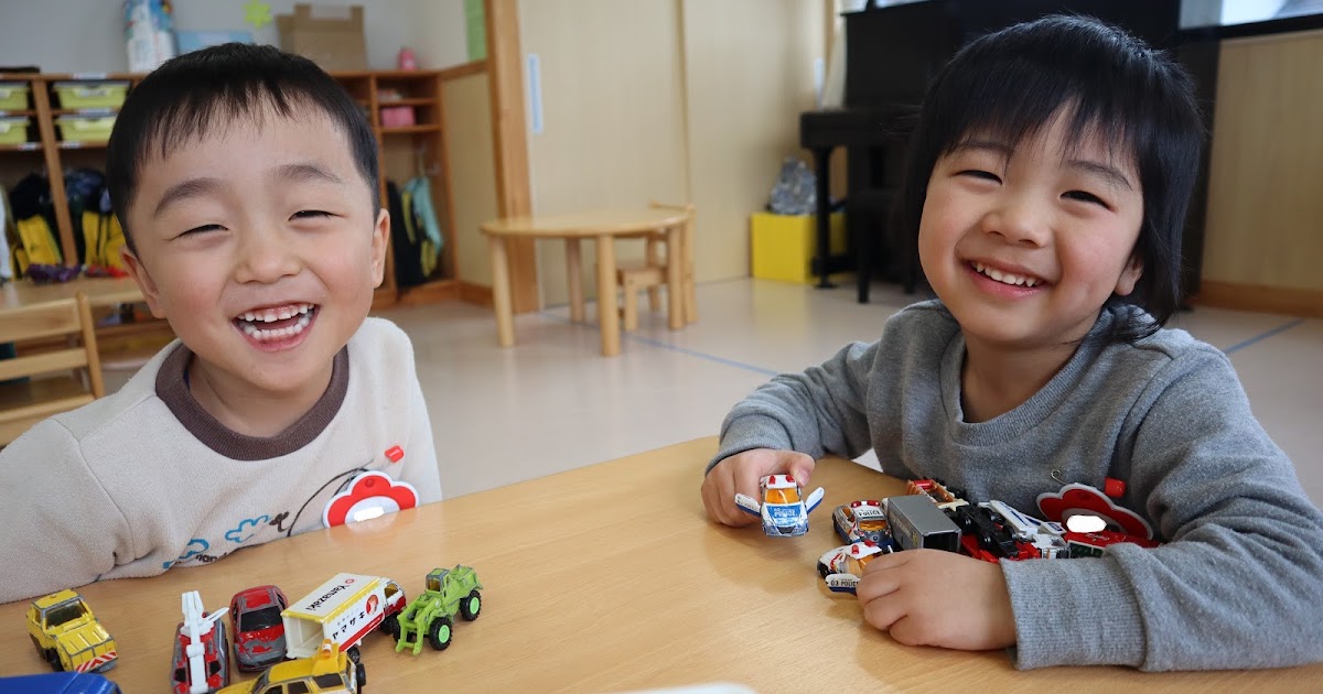 ひまわり保育園 お友達と遊ぶの楽しいな