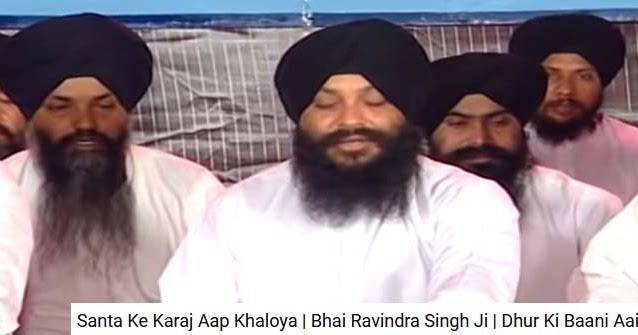 Lyricspandits à¤¸ à¤¤à¤¨ à¤ à¤ à¤°à¤ à¤à¤ª à¤à¤² à¤¯ à¤² à¤° à¤ à¤¸ Santan Ke Karaj Aap Khaloya Lyrics Hindi lyricspandits à¤¸ à¤¤à¤¨ à¤ à¤ à¤°à¤ à¤à¤ª