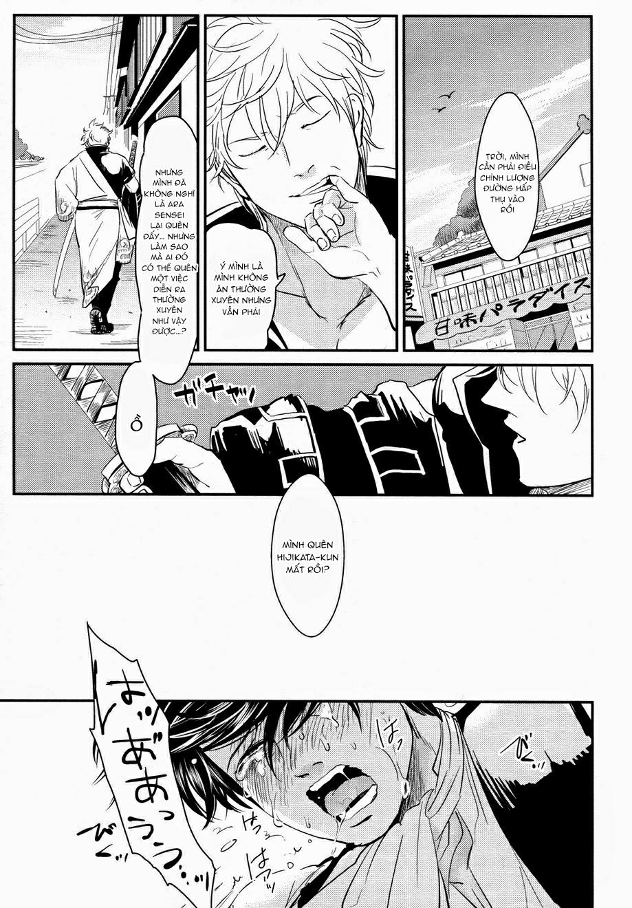 Đọc truyện Warning Gintama dj – Kabe - Chapter 0