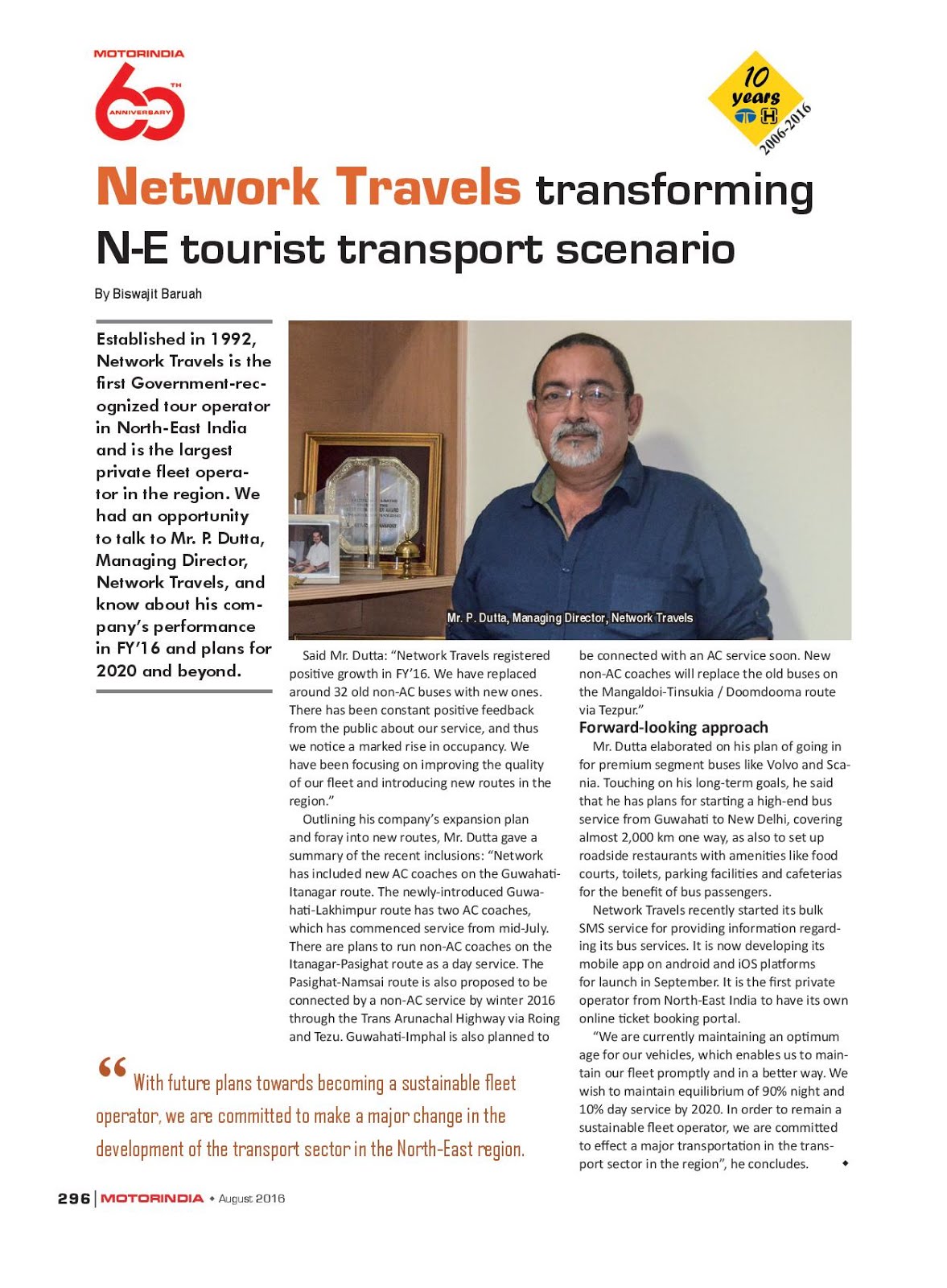MOTOR INDIA ARTICLE 5 : NETWORK TRAVELS - 2016 ANNIVERSARY EDITION