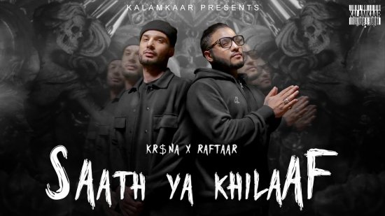 Yaar Kanjar Lyrics Youngveer and Goldboy Yaar Kanjar Lyrics Youngveer and Goldboy