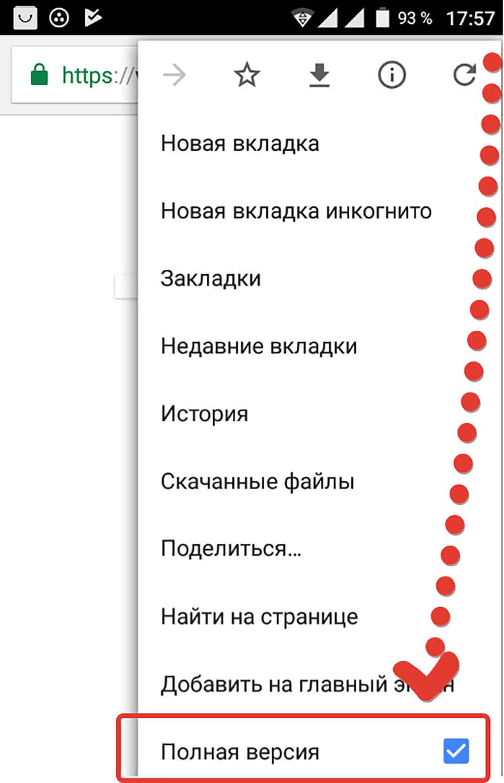 Найти По Фото Search